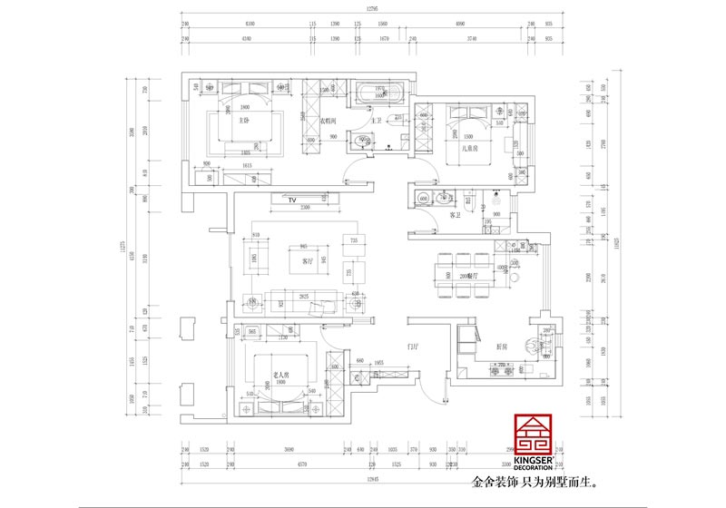 悅傾城140平戶(hù)型平面布置圖