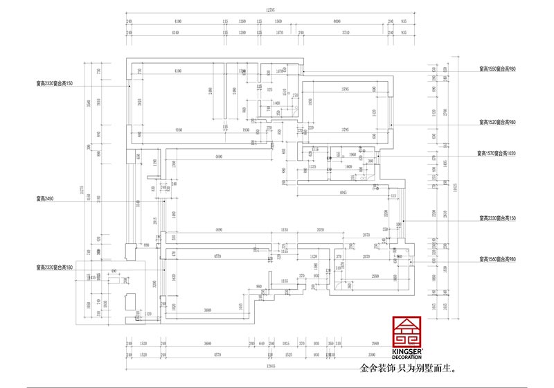 悅傾城140平戶(hù)型原始平面圖